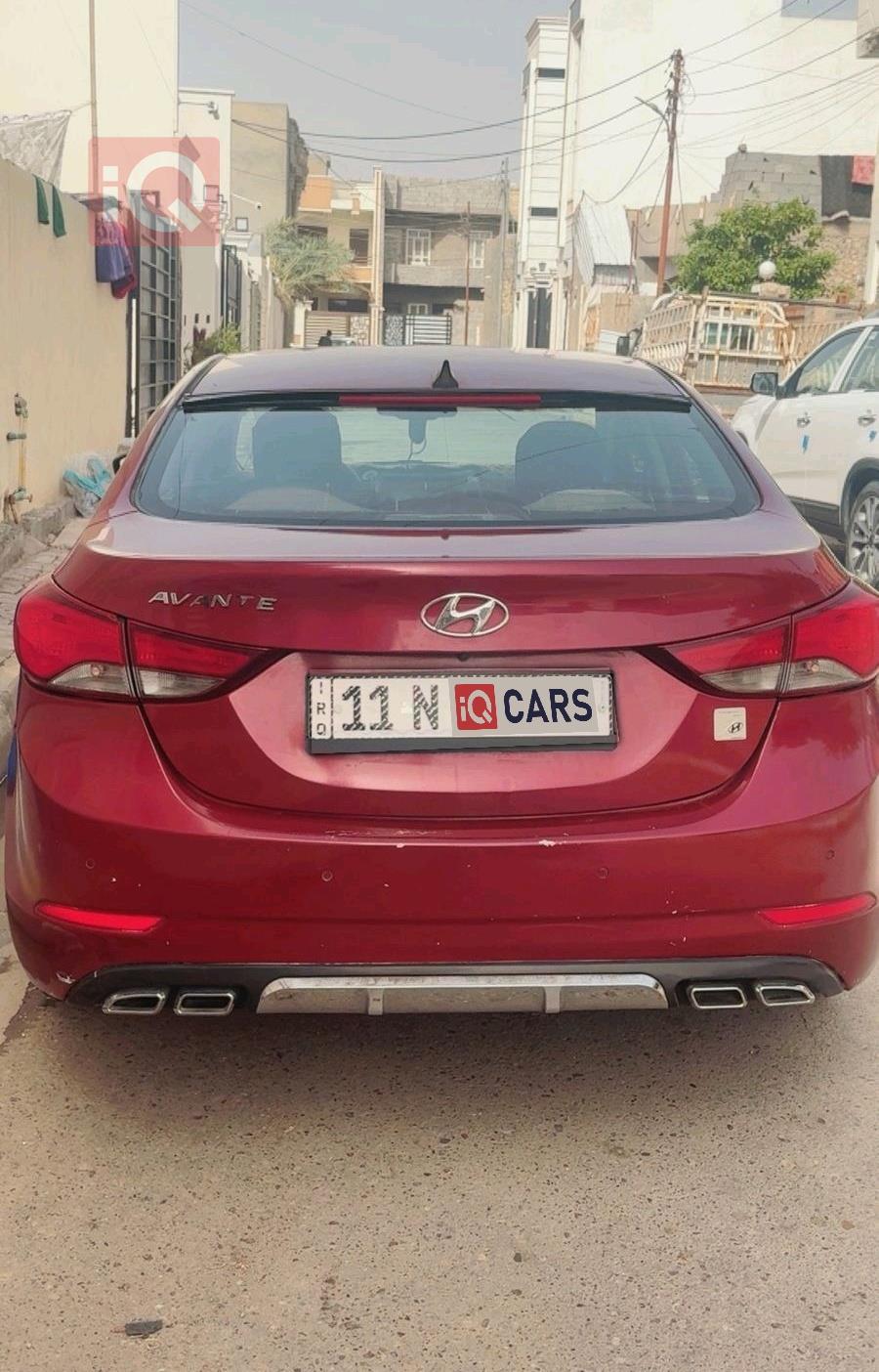 هيونداي أفانتي